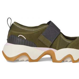 SOREL Kinetic Impact II MJ