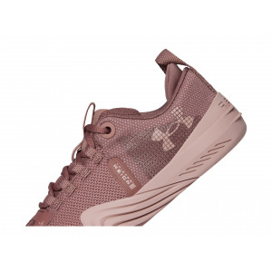 Under Armour TriBase Reign 6