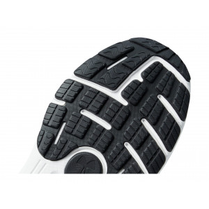 Under Armour HOVR Sonic 6