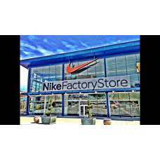 Стратегии производства и поставок Nike в интернет-магазин